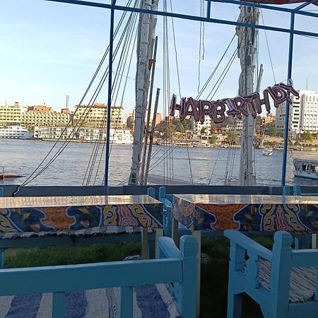 Onaty Narty Guest House Aswan Eksteriør billede