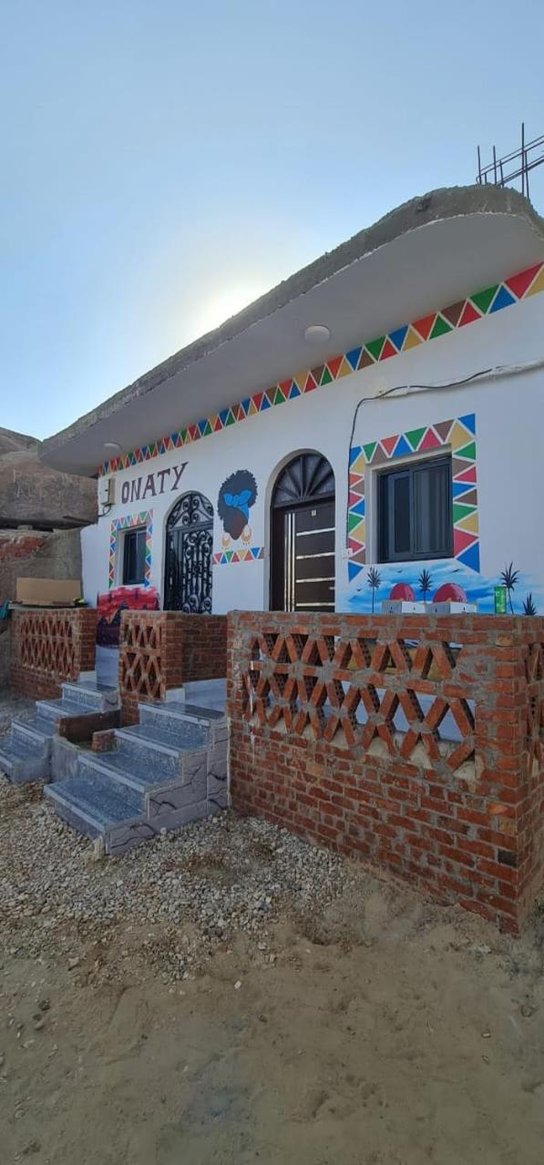 Onaty Narty Guest House Aswan Eksteriør billede